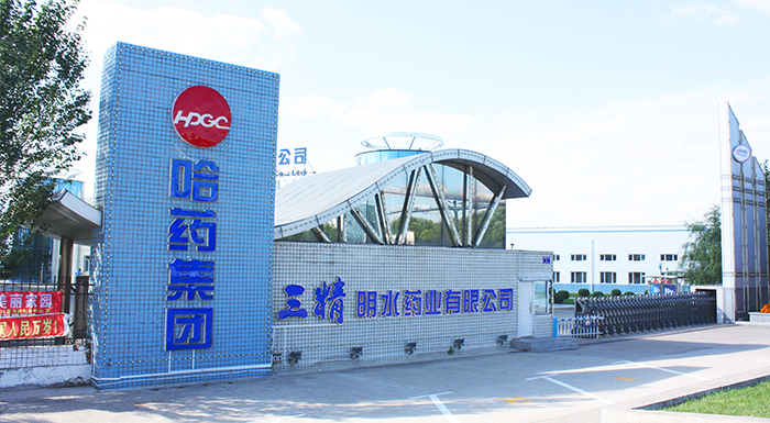 千亿国际集团三精明水