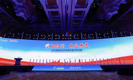 【喜讯】坚韧创新 乘风共进，千亿国际喜获三奖