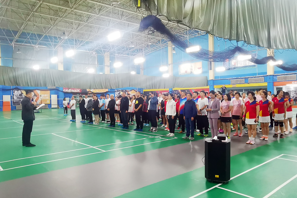 凝心聚力向未来——“互助保障杯”千亿国际集团第二届职工羽毛球比赛成功举办