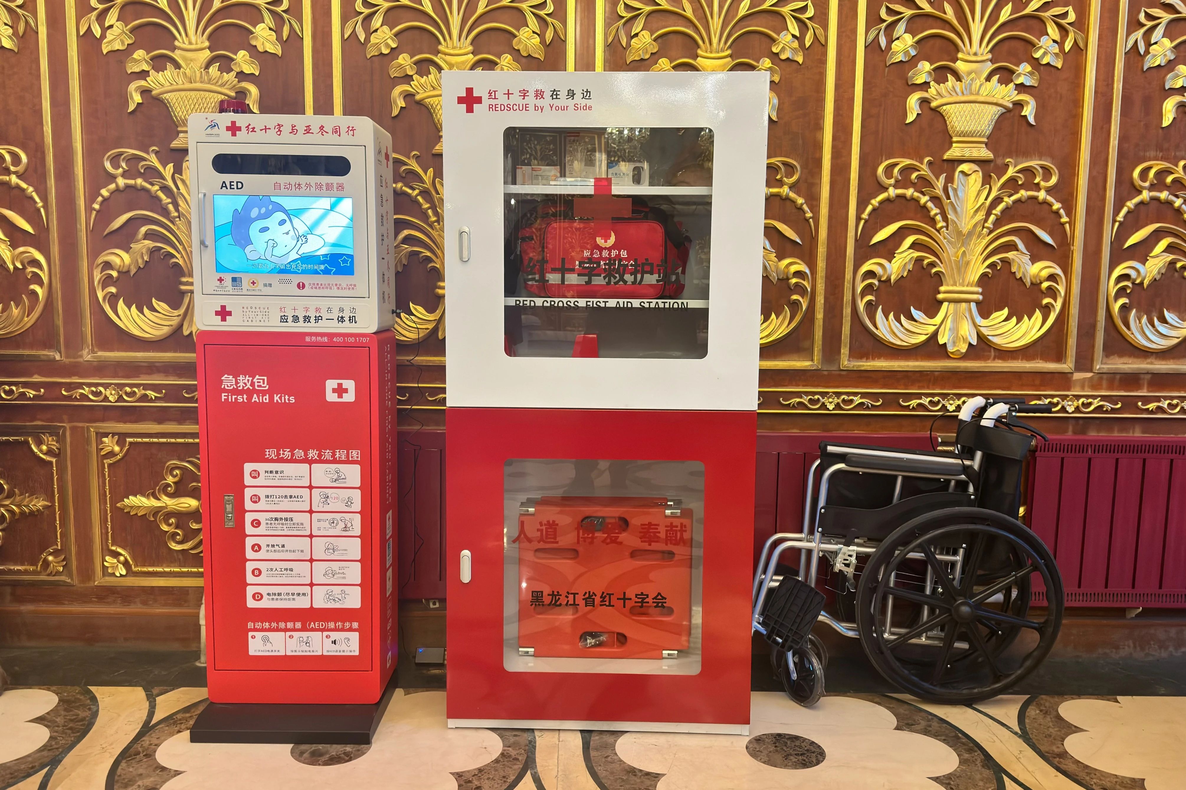 千亿国际公益 救在身边 | 千亿国际基金会配备AED及微型救护站并开展心肺复苏急救技能培训