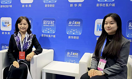 哈洽会访谈 | 千亿国际集团胡晓萍：练好企业“内功”为国民健康提供坚实保障